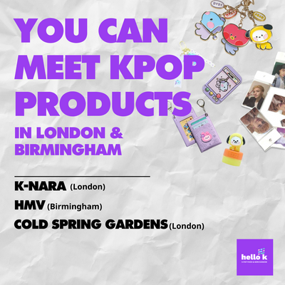 You can meet Products in London and Birmingham!