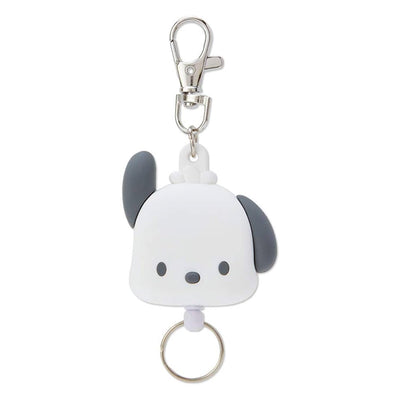 [Sanrio] Pochacco Head Keychain