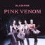 [PINKVENOM] BLACKPINK PIN BADGE [Weverse]