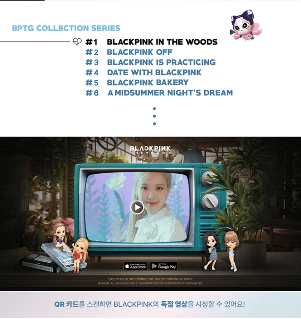 [BLACKPINK] THE GAME : PHOTOCARD COLLECTION No.1~3 [Weverse]