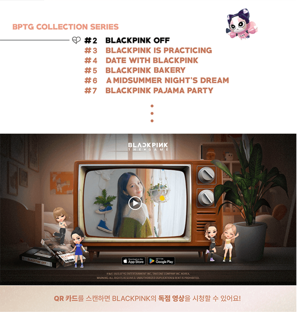 [BLACKPINK] THE GAME : PHOTOCARD COLLECTION No.1~3 [Weverse]