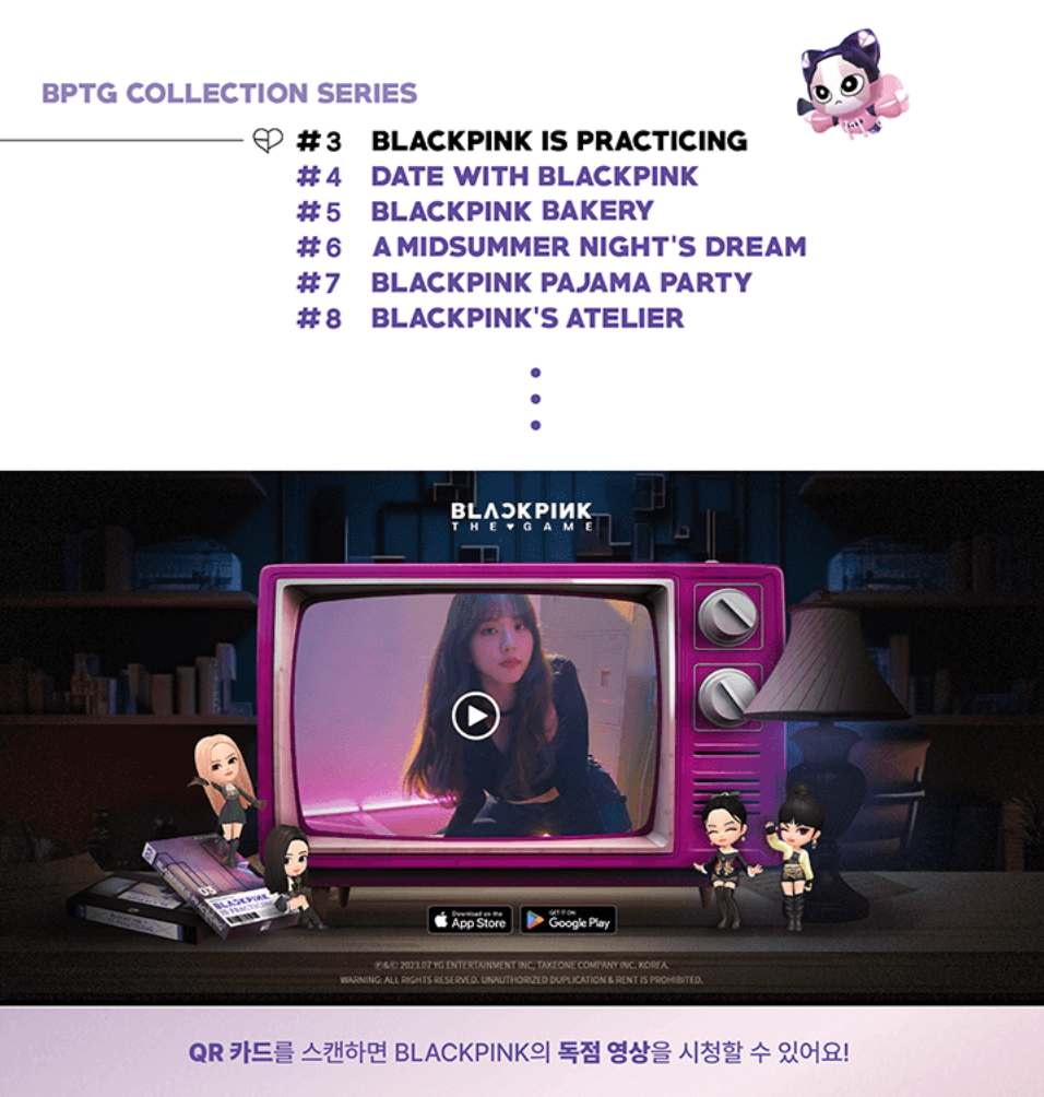 [BLACKPINK] THE GAME : PHOTOCARD COLLECTION No.1~3 [Weverse]