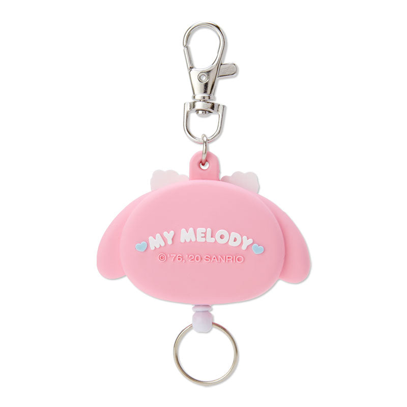 [Sanrio] My Melody Head Keychain