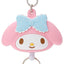 [Sanrio] My Melody Head Keychain