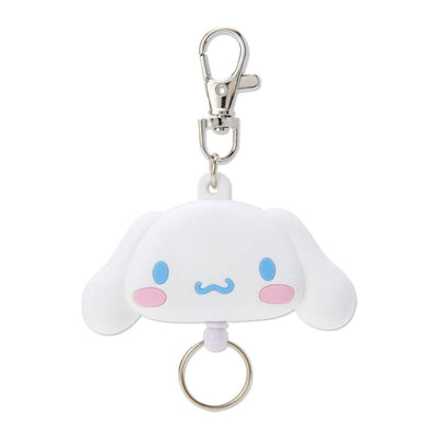 [Sanrio] Cinnamoroll Head Keychain