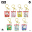 BT21 MININI GLITTER KEY HOLDER