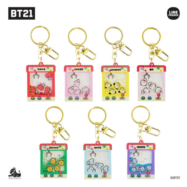 BT21 MININI GLITTER KEY HOLDER