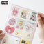 BT21 Minini Removable Gift Sticker