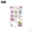 BT21 Minini Removable Gift Sticker