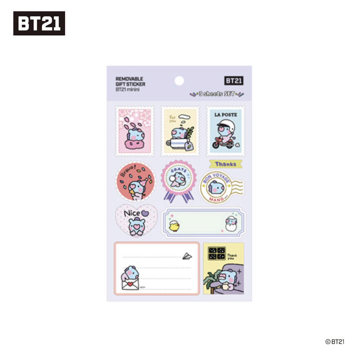 BT21 Minini Removable Gift Sticker