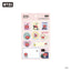 BT21 Minini Removable Gift Sticker