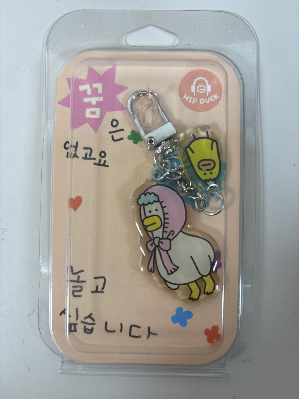 Hip Duck Acrylic Keyring