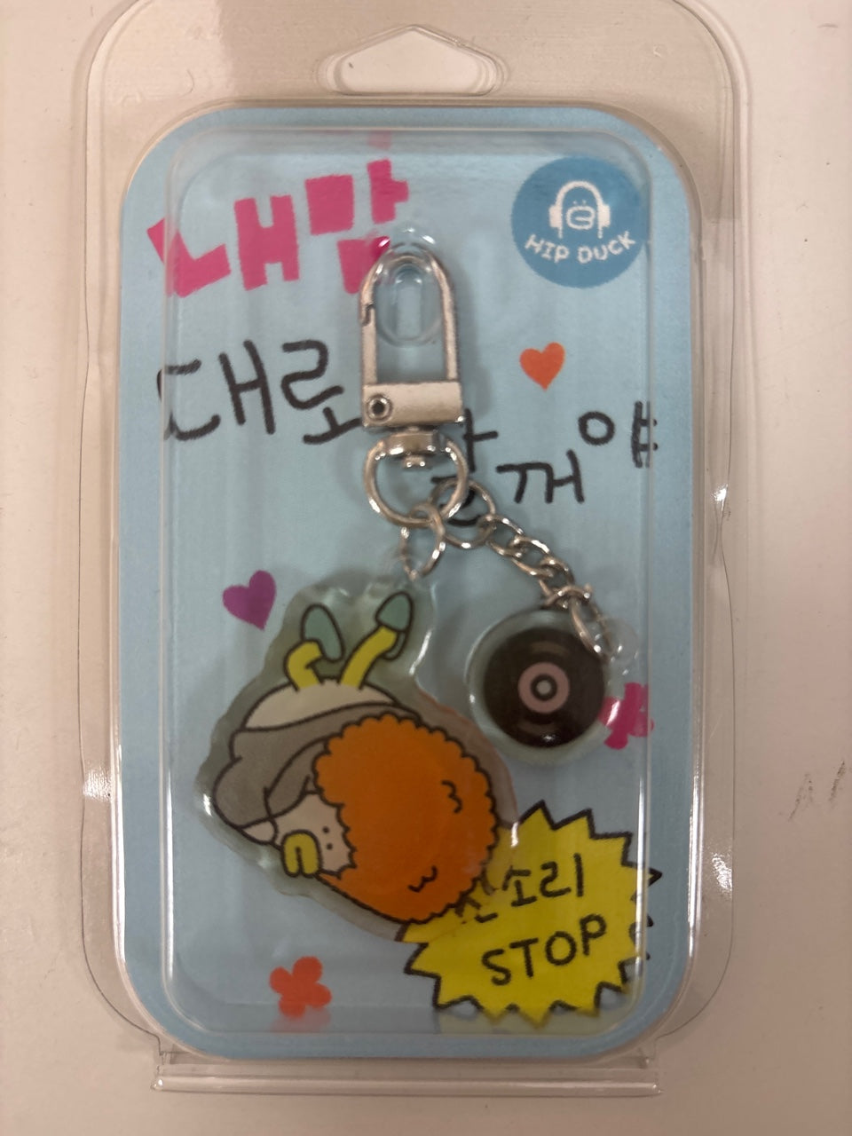 Hip Duck Acrylic Keyring