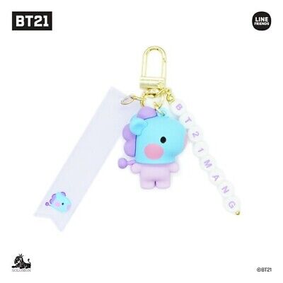 BT21 MININI FIGURE KEY RING WITH ALPHABET STICKER