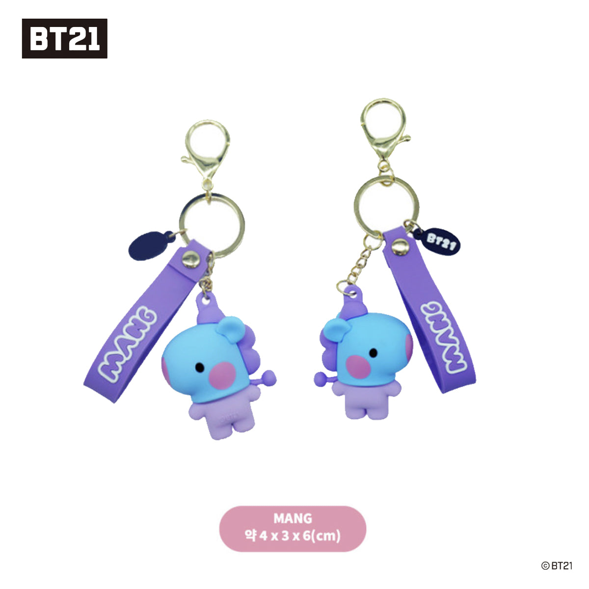 BT21 Minini Figure Key Ring