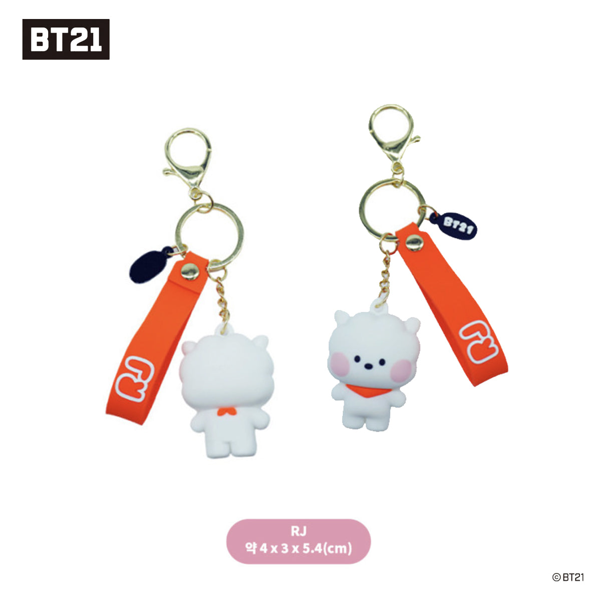 BT21 Minini Figure Key Ring