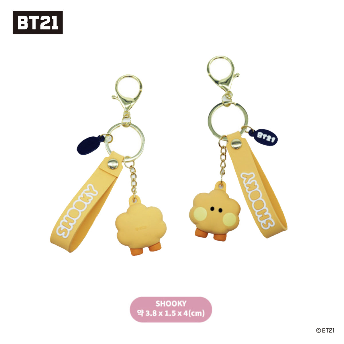 BT21 Minini Figure Key Ring