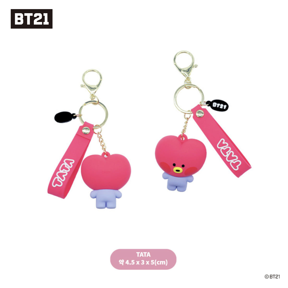 BT21 Minini Figure Key Ring