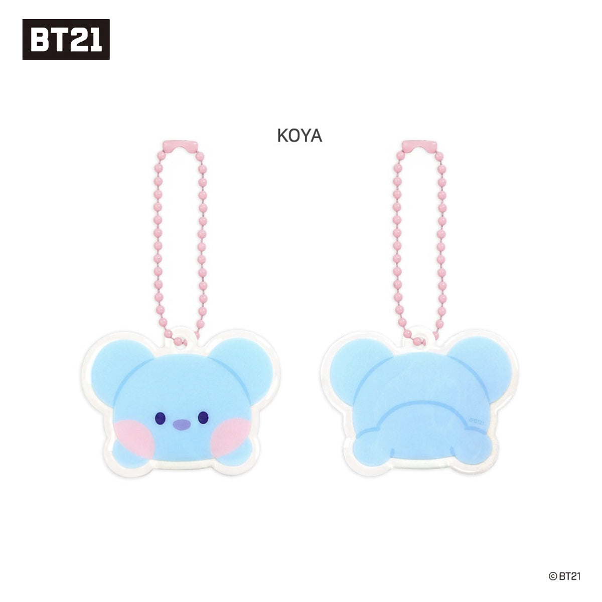 BT21 Minini Soft Key Ring