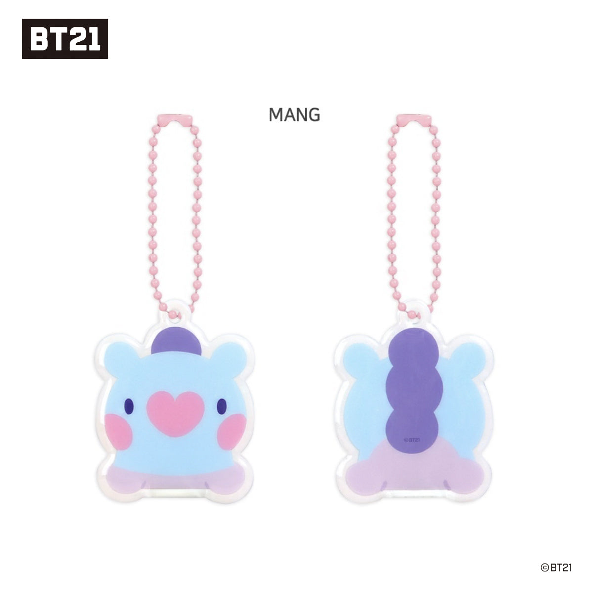 BT21 Minini Soft Key Ring